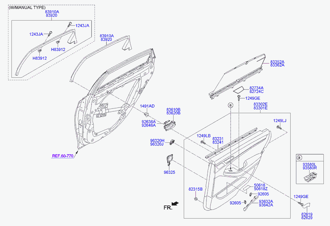 Панель отделки задней левой двери для Хендай Генезис 2013-2016