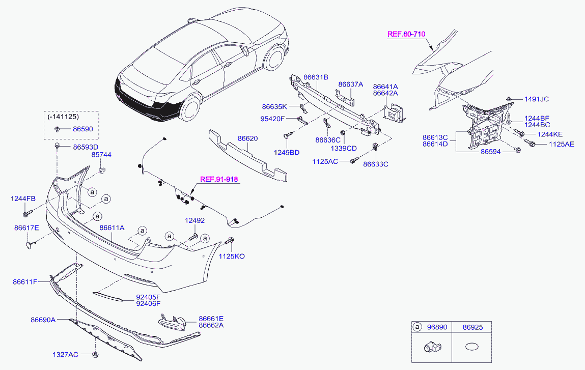 Усилитель заднего бампера для Хендай Генезис 2013-2016