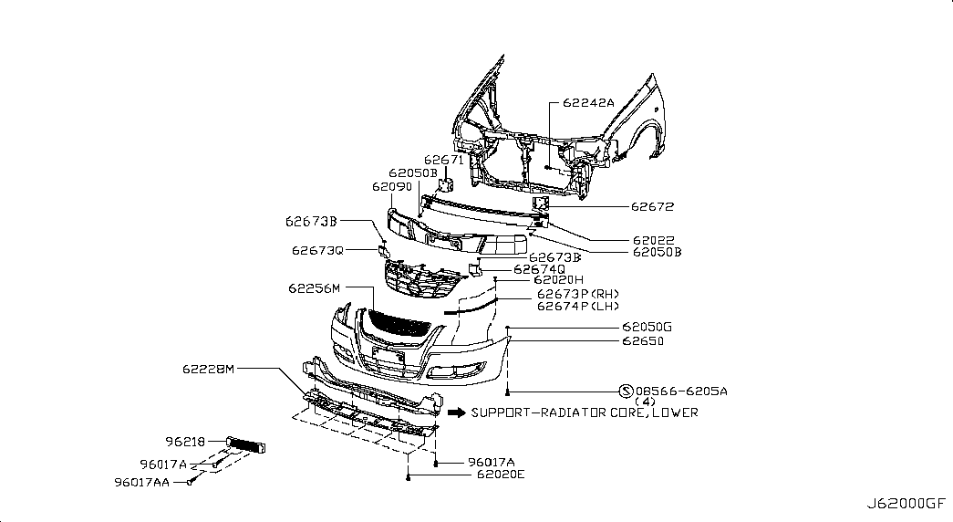 Решетка радиатора нижняя для Ниссан Альмера 2002-2006