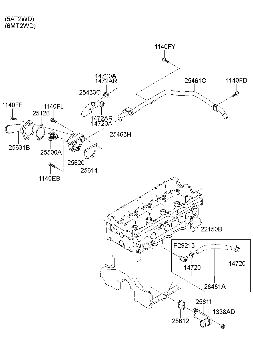 Термостат для Хендай Портер 2010-2016