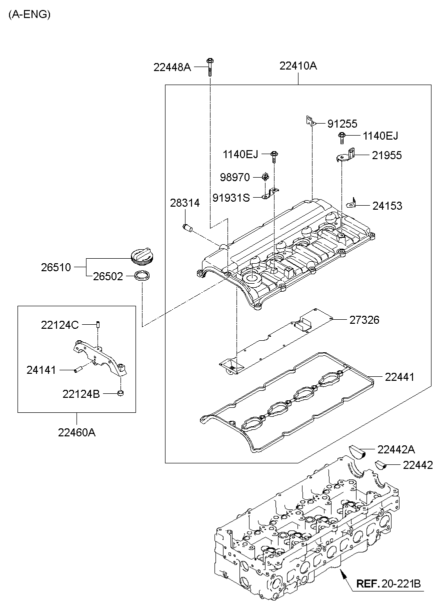 Клапанная крышка для Хендай Портер 2005-2012