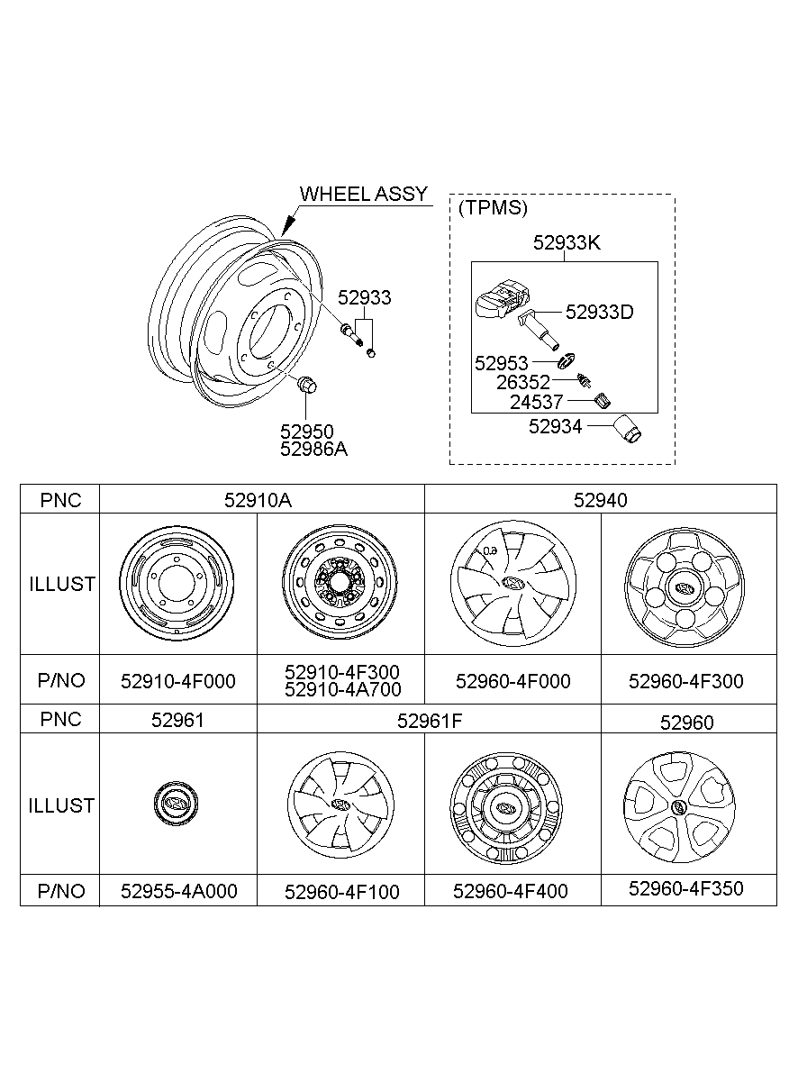 Диск колёсный для Хендай Портер 2005-2012