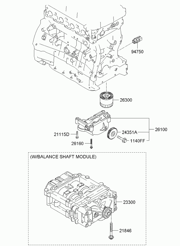 Масляный фильтр для Киа Каренс 2006-2012
