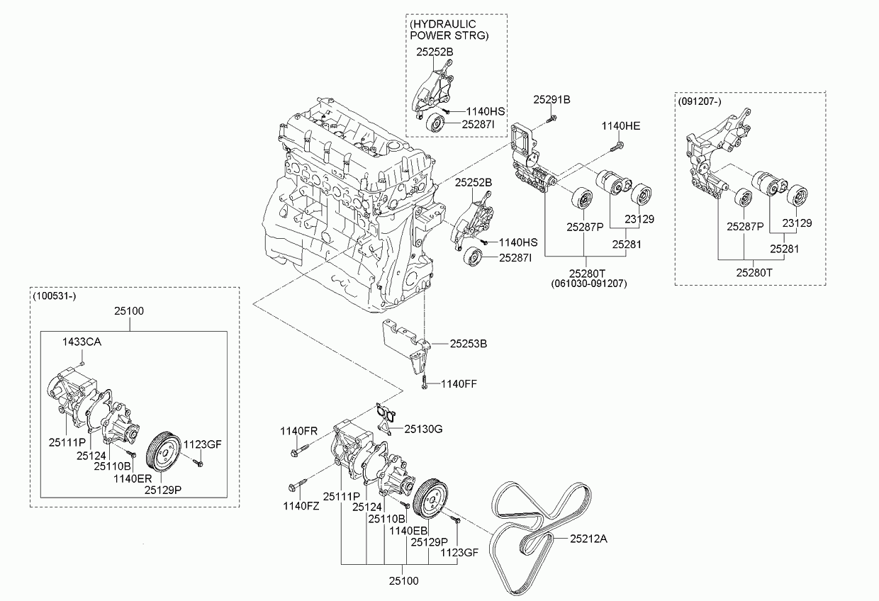 Ролик натяжителя для Киа Каренс 2006-2012