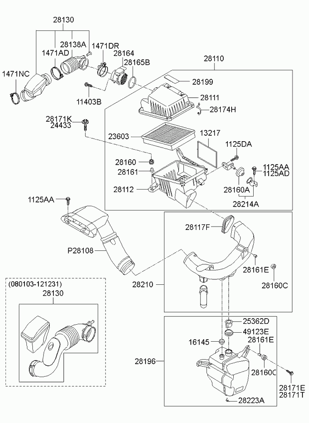 Корпус воздушного фильтра в сборе для Киа Каренс 2006-2012