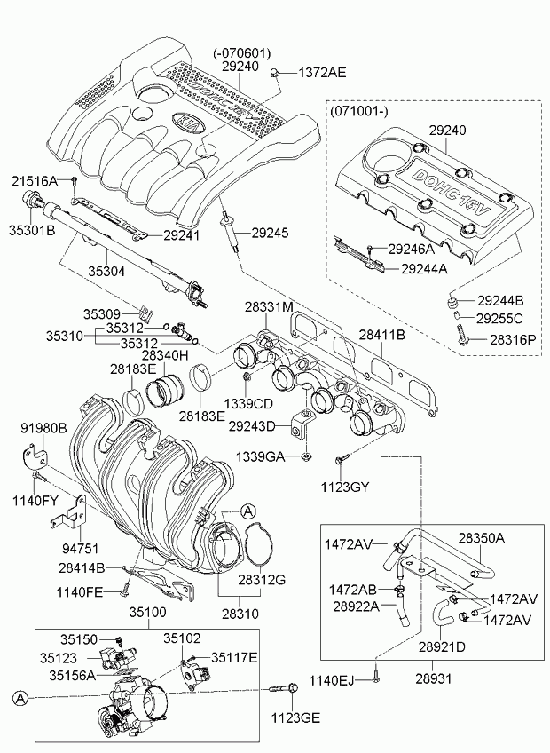 Топливная форсунка для Киа Каренс 2006-2012