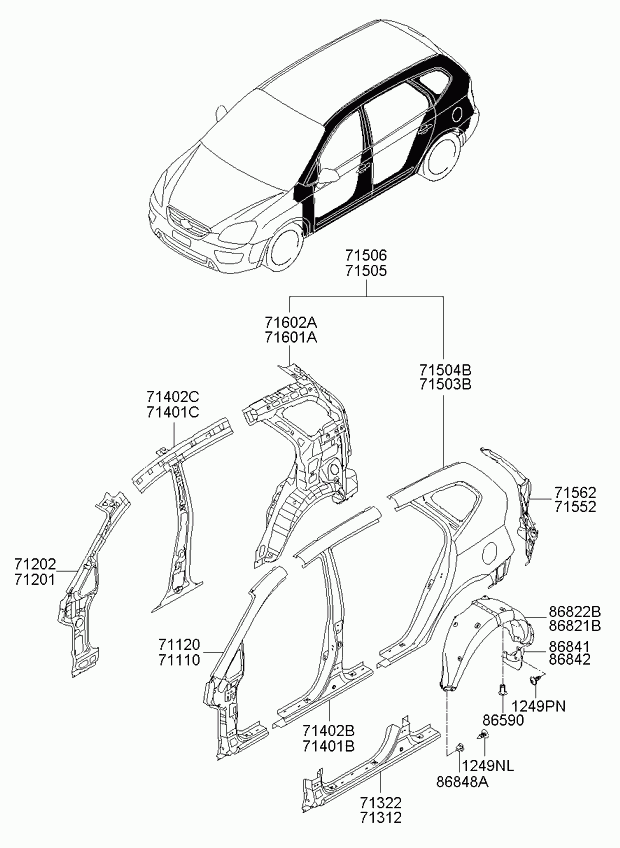 Порог правый для Киа Каренс 2006-2012