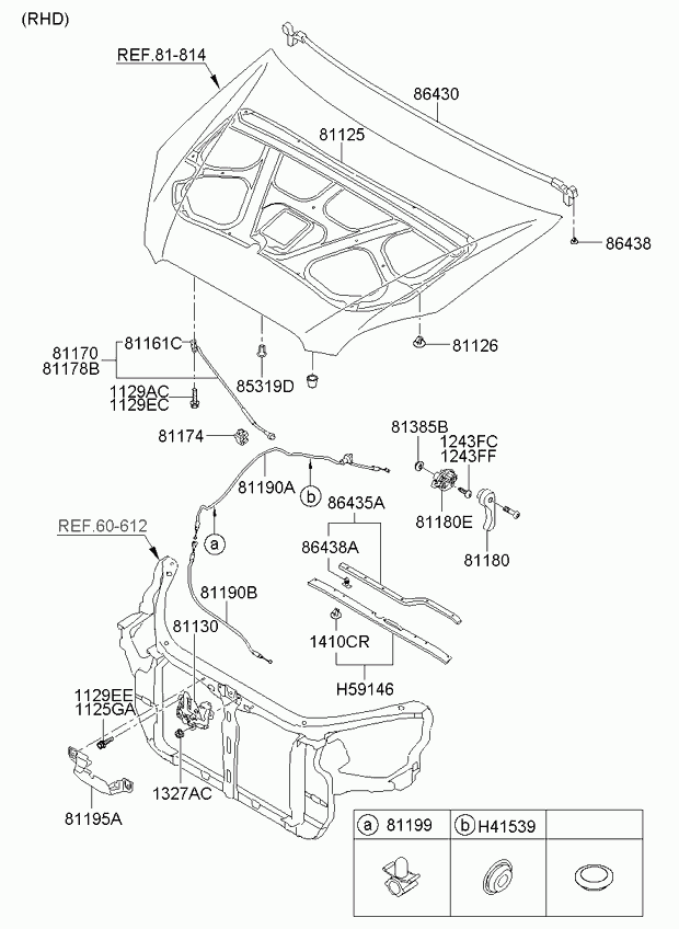 Замок капота для Киа Каренс 2006-2012