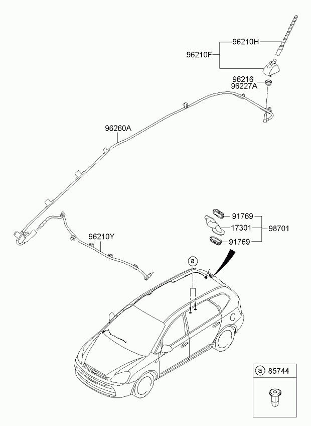 Антенна для Киа Каренс 2006-2012