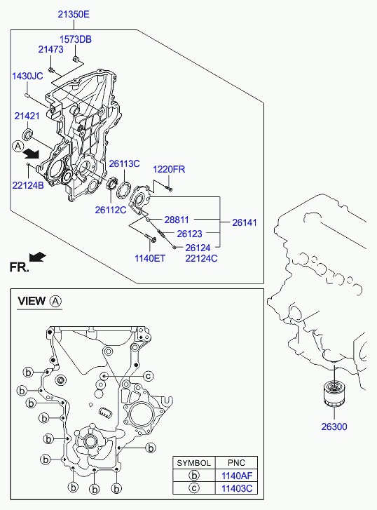Крышка ГРМ для Хендай Элантра 2006-2011