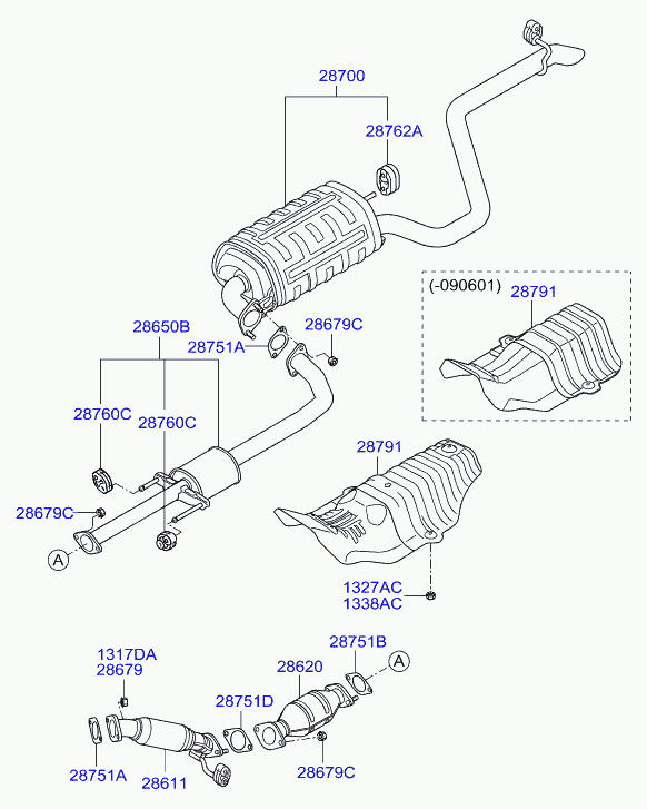 Глушитель основной для Хендай Элантра 2006-2011