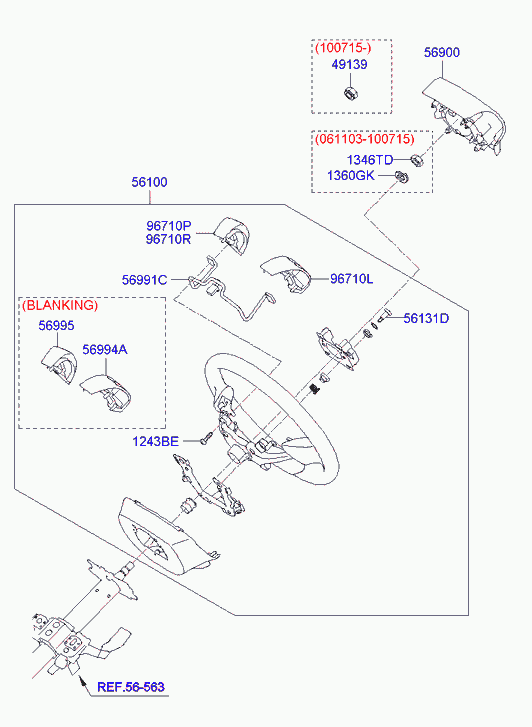 Подушка безопасности водителя для Хендай Элантра 2006-2011