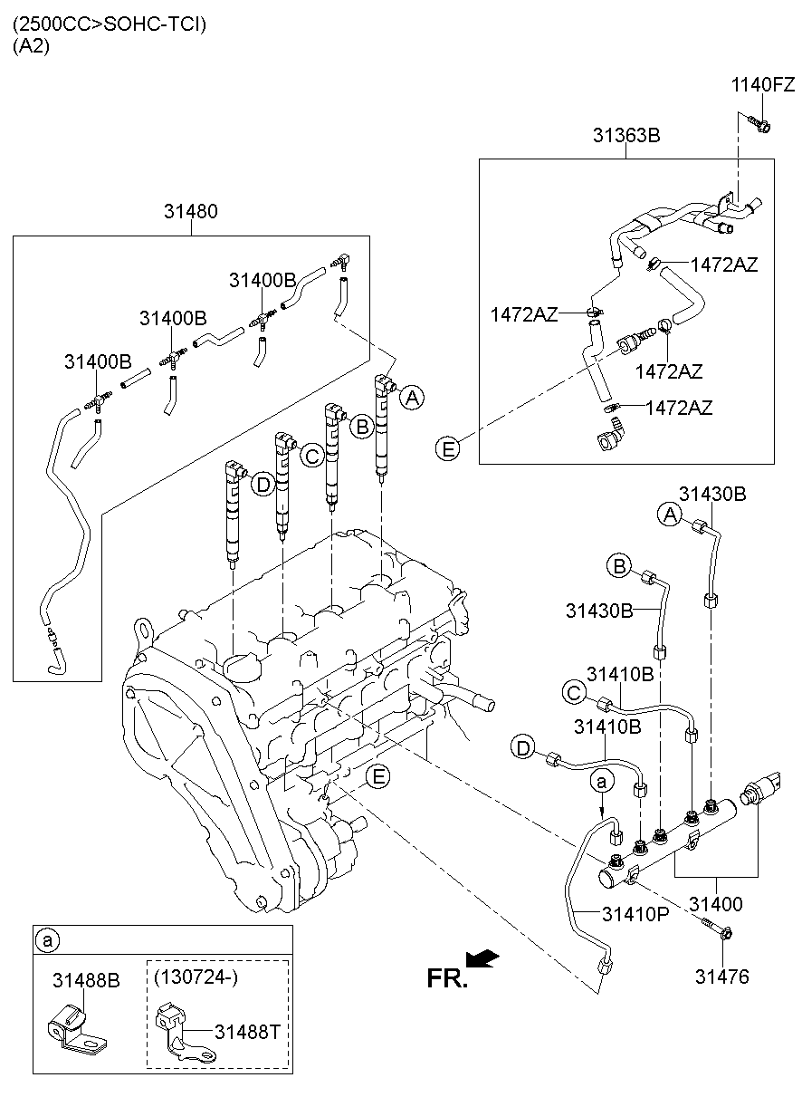 Топливная рампа для Хендай Н-1 2004-2007