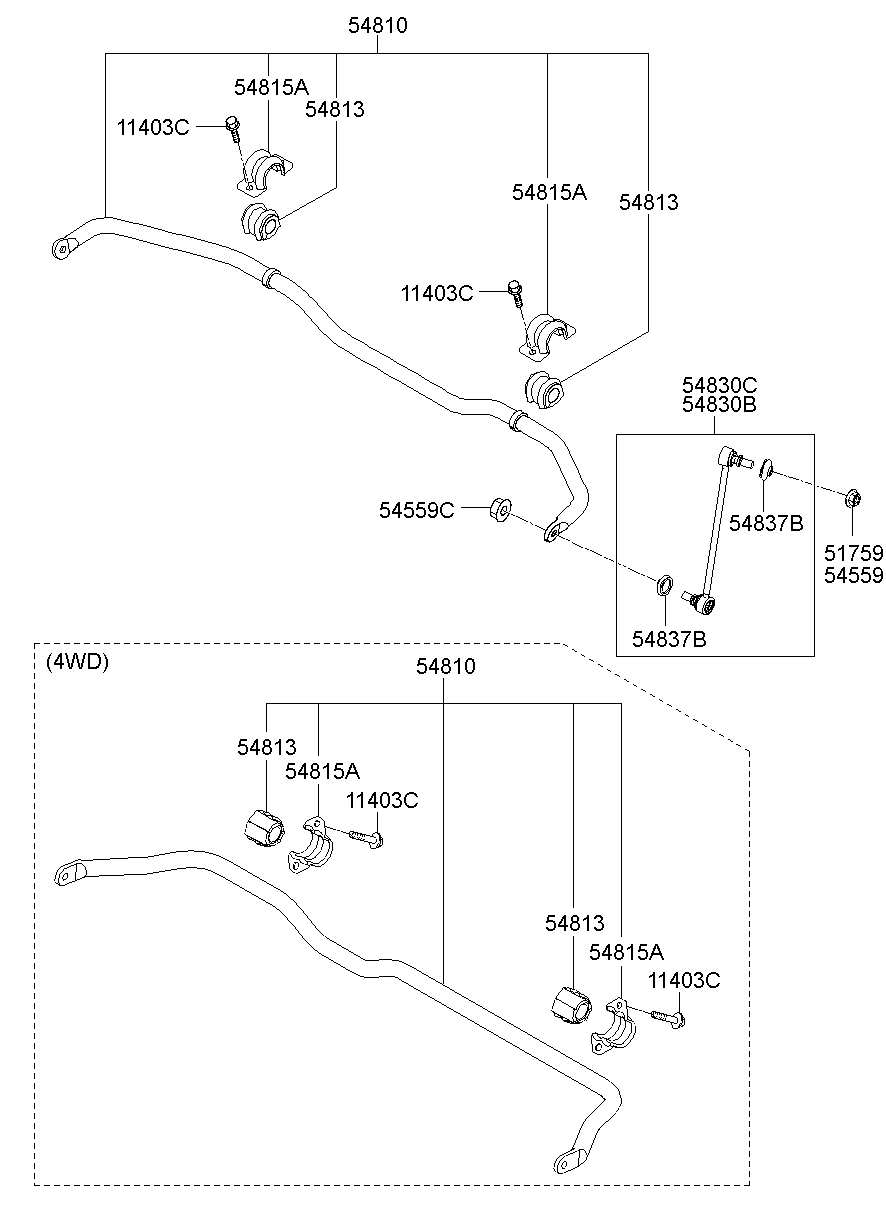 Стабилизатор передний для Хендай Н-1 2004-2007