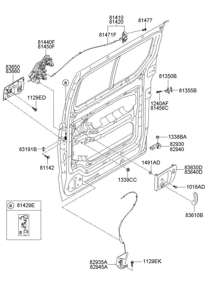 Ручка задней правой двери для Хендай Н-1 2004-2007