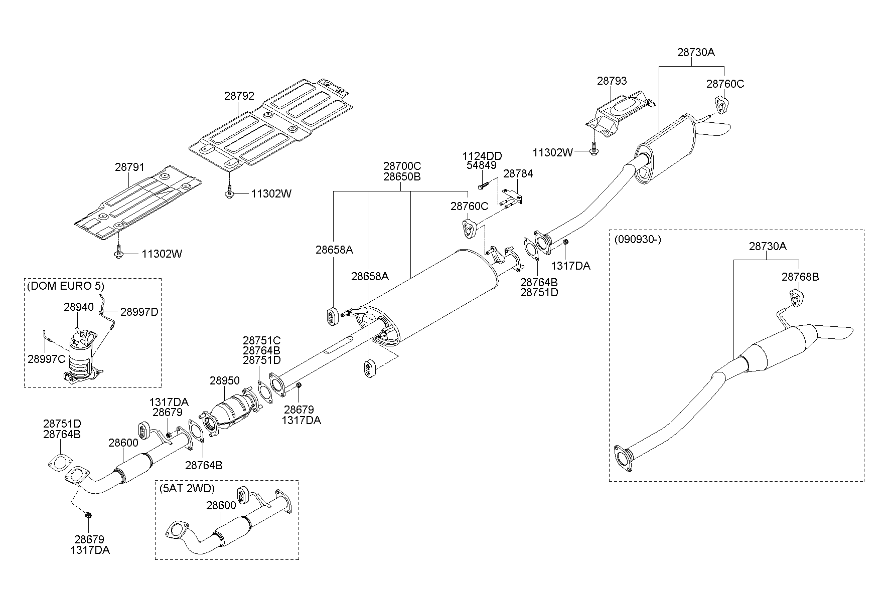Глушитель основной для Хендай Н-1 2007-2015