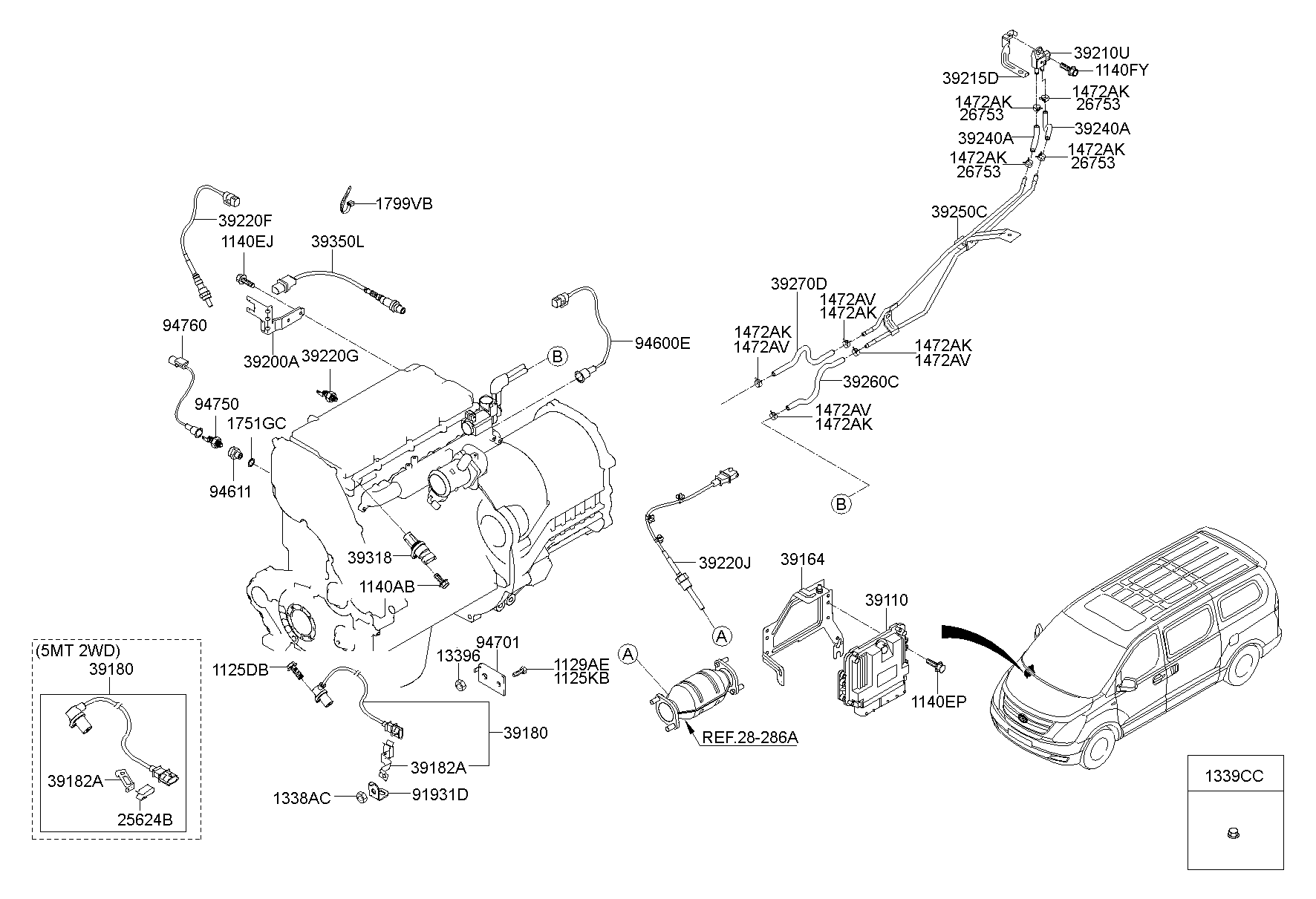 Датчик кислородный для Хендай Н-1 2007-2015
