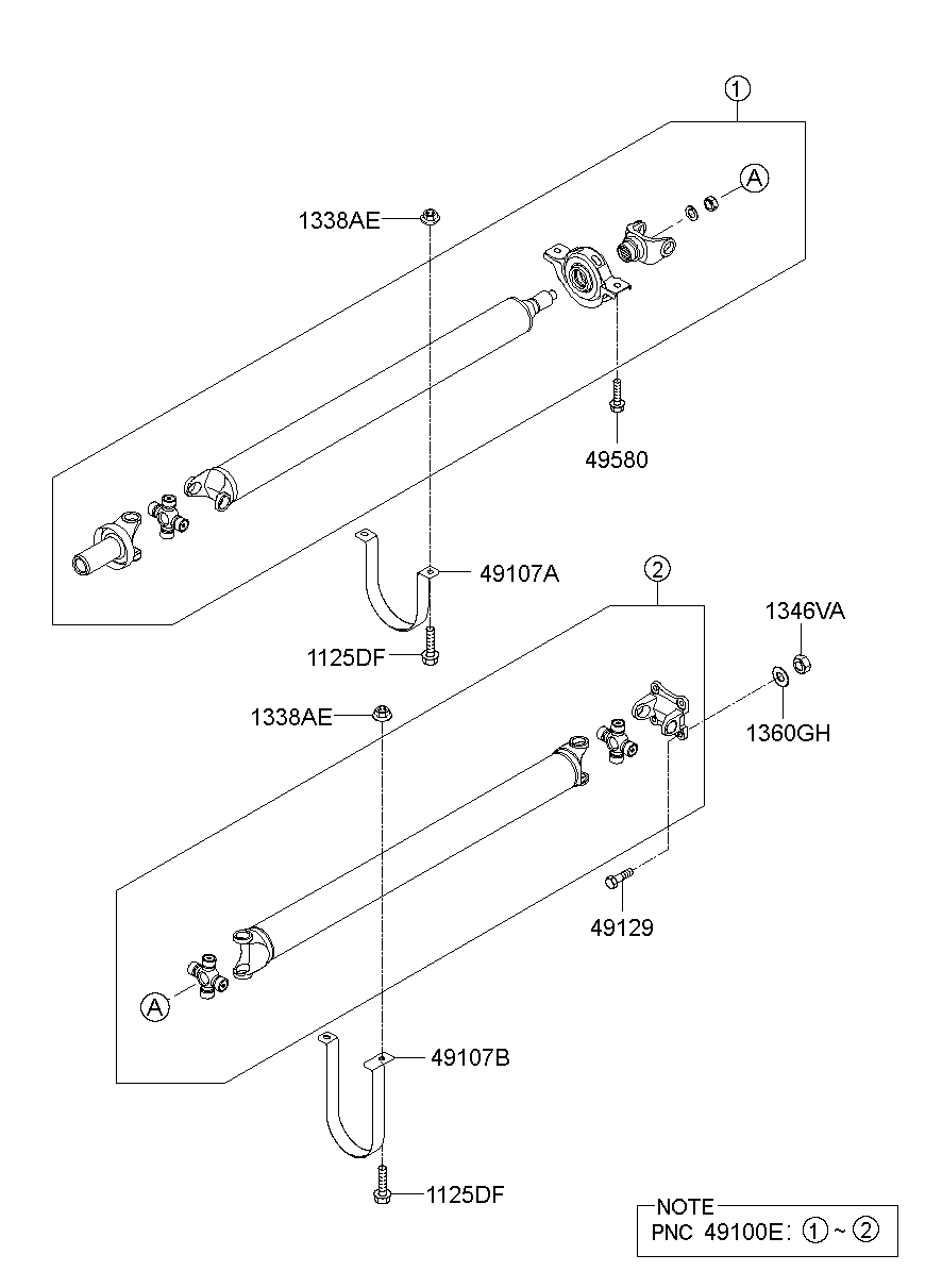 Карданный вал для Хендай Н-1 2007-2015