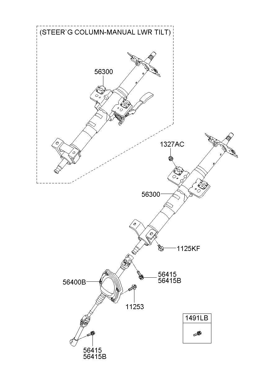 Рулевая колонка в сборе для Хендай Н-1 2007-2015