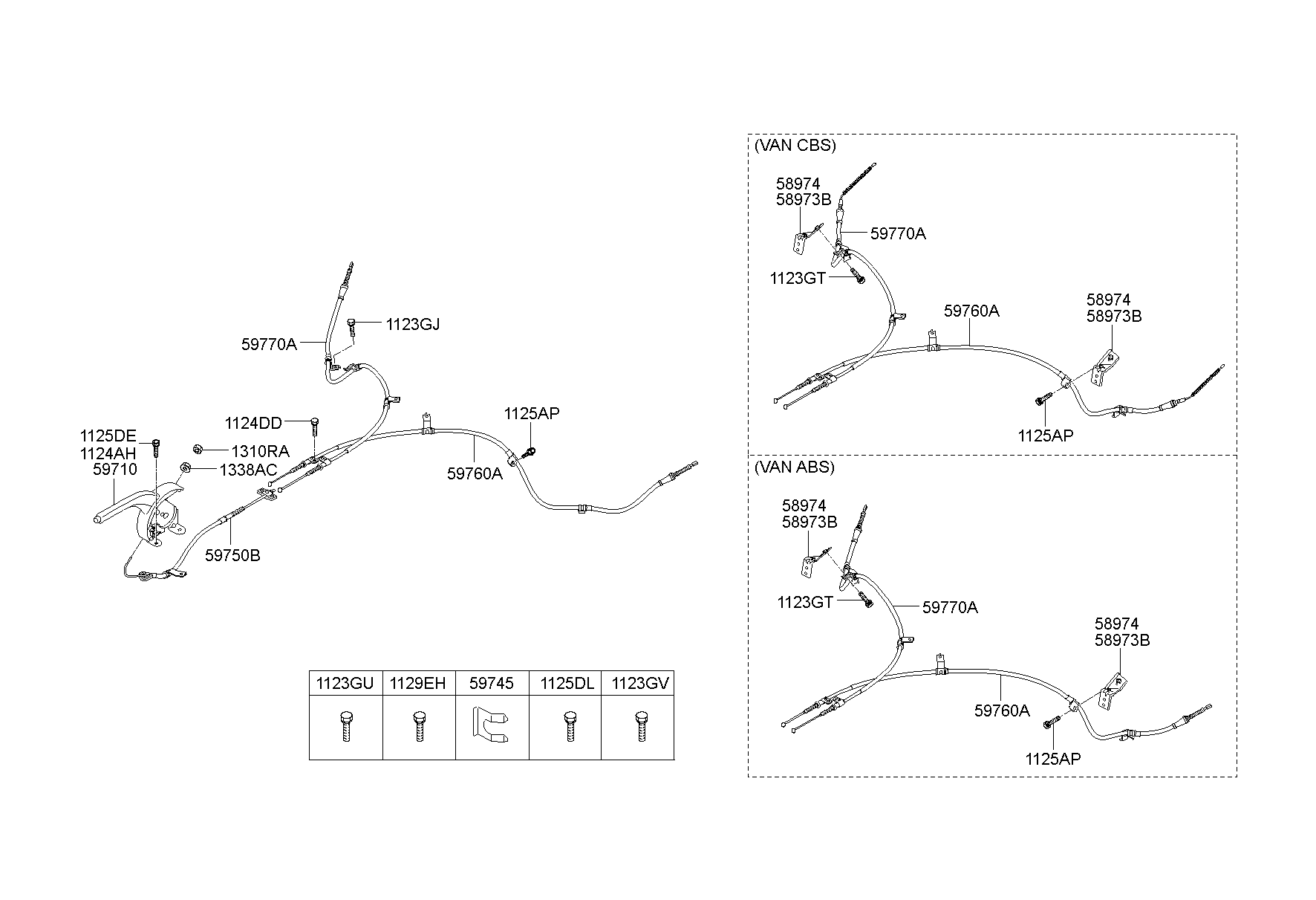 Рычаг стояночного, ручного тормоза для Хендай Н-1 2007-2015