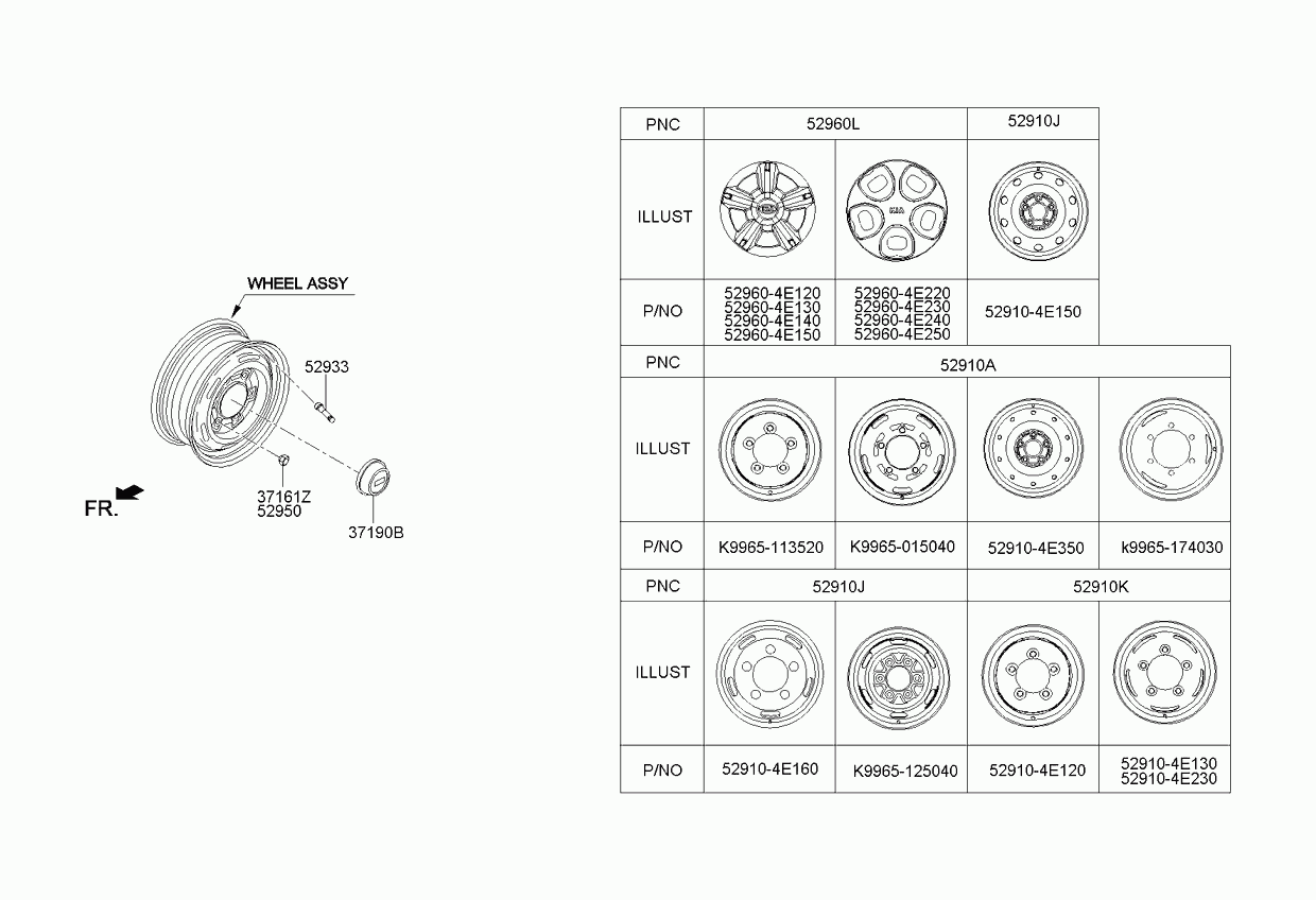 Диск колёсный для Киа Бонго 2005-2018
