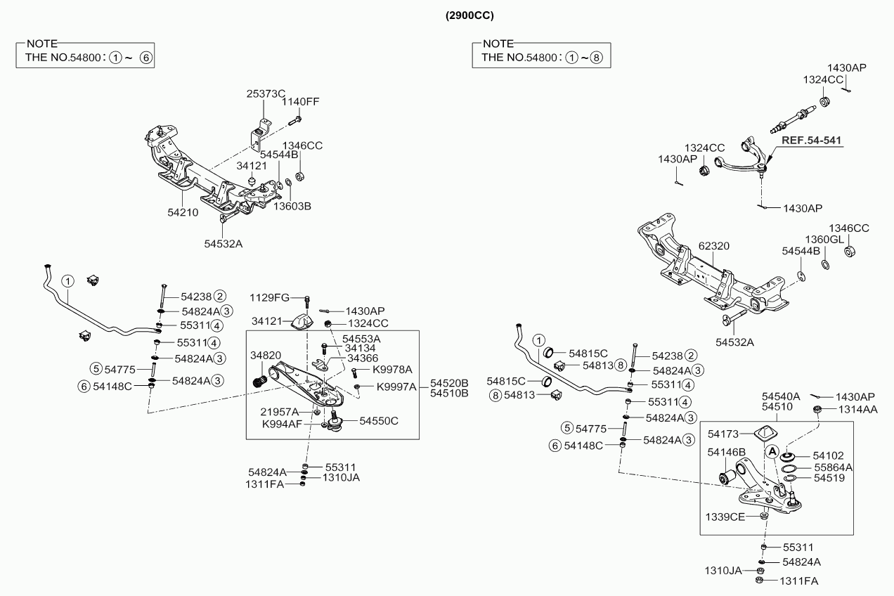 Рычаг передний нижний левый для Киа Бонго 2005-2018