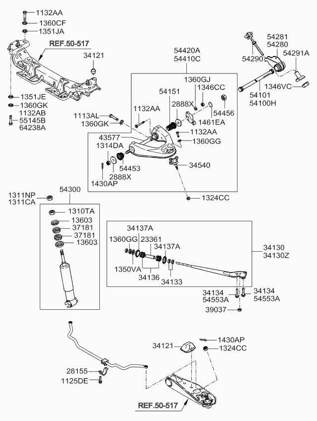 Рычаг передний верхний правый для Киа Бонго 2005-2018