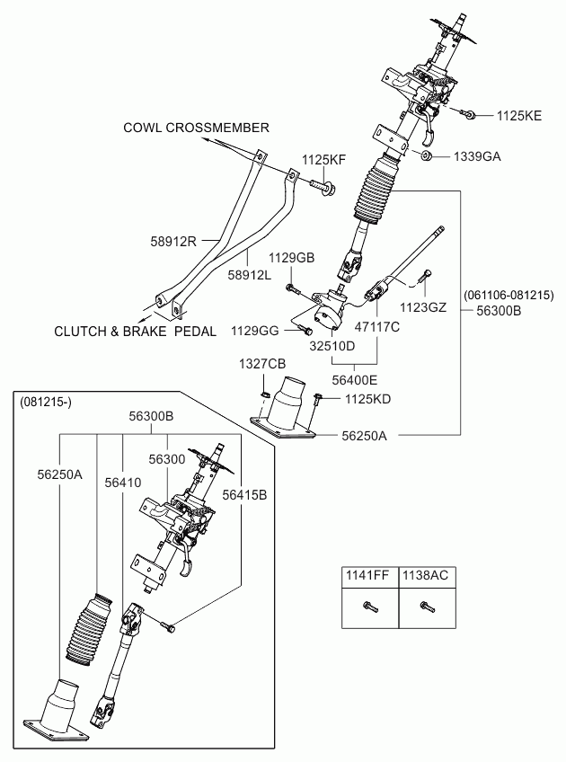 Рулевая колонка в сборе для Киа Бонго 2005-2018
