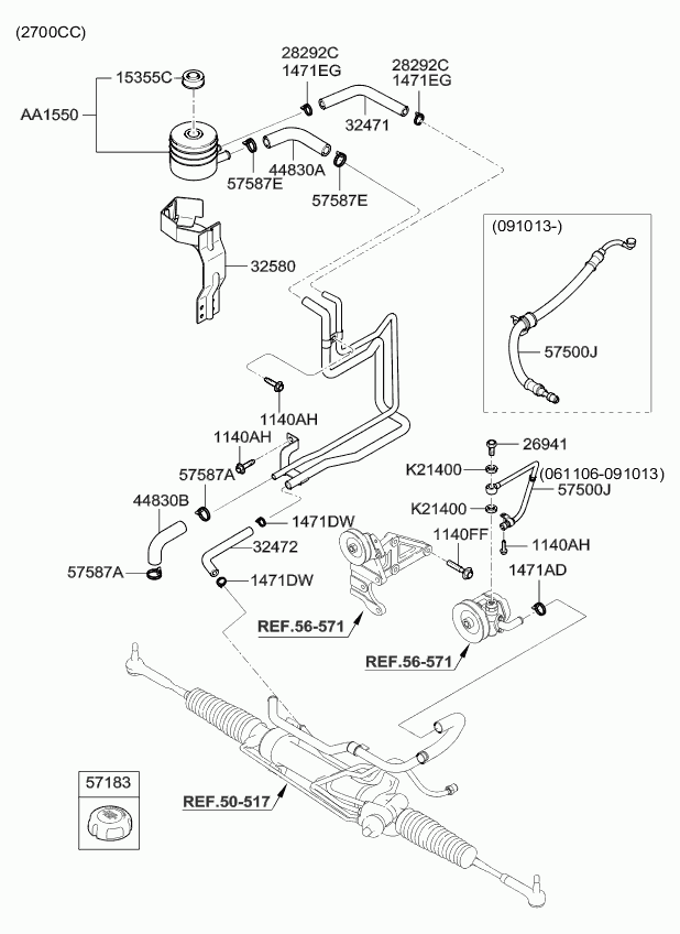 Трубка ГУР для Киа Бонго 2005-2018