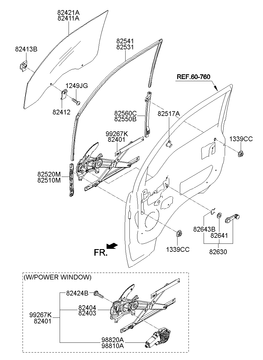 Кнопки стеклоподъёмников водительской двери для Киа Бонго 2005-2018