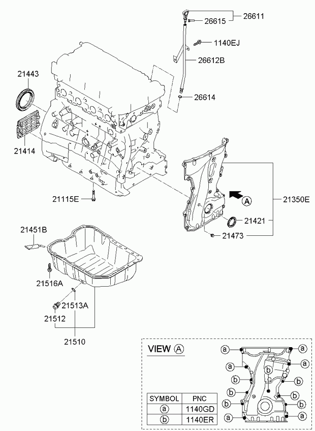 Крышка ГРМ для Киа Оптима 2010-2013
