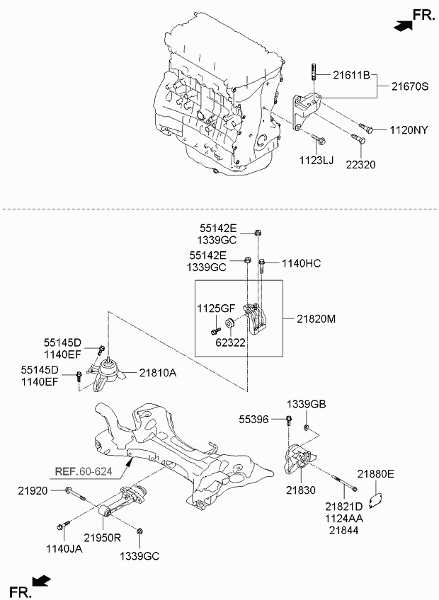 Подушка двигателя правая для Киа Оптима 2010-2013