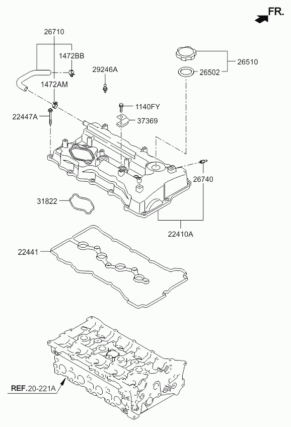 Клапанная крышка для Киа Оптима 2010-2013