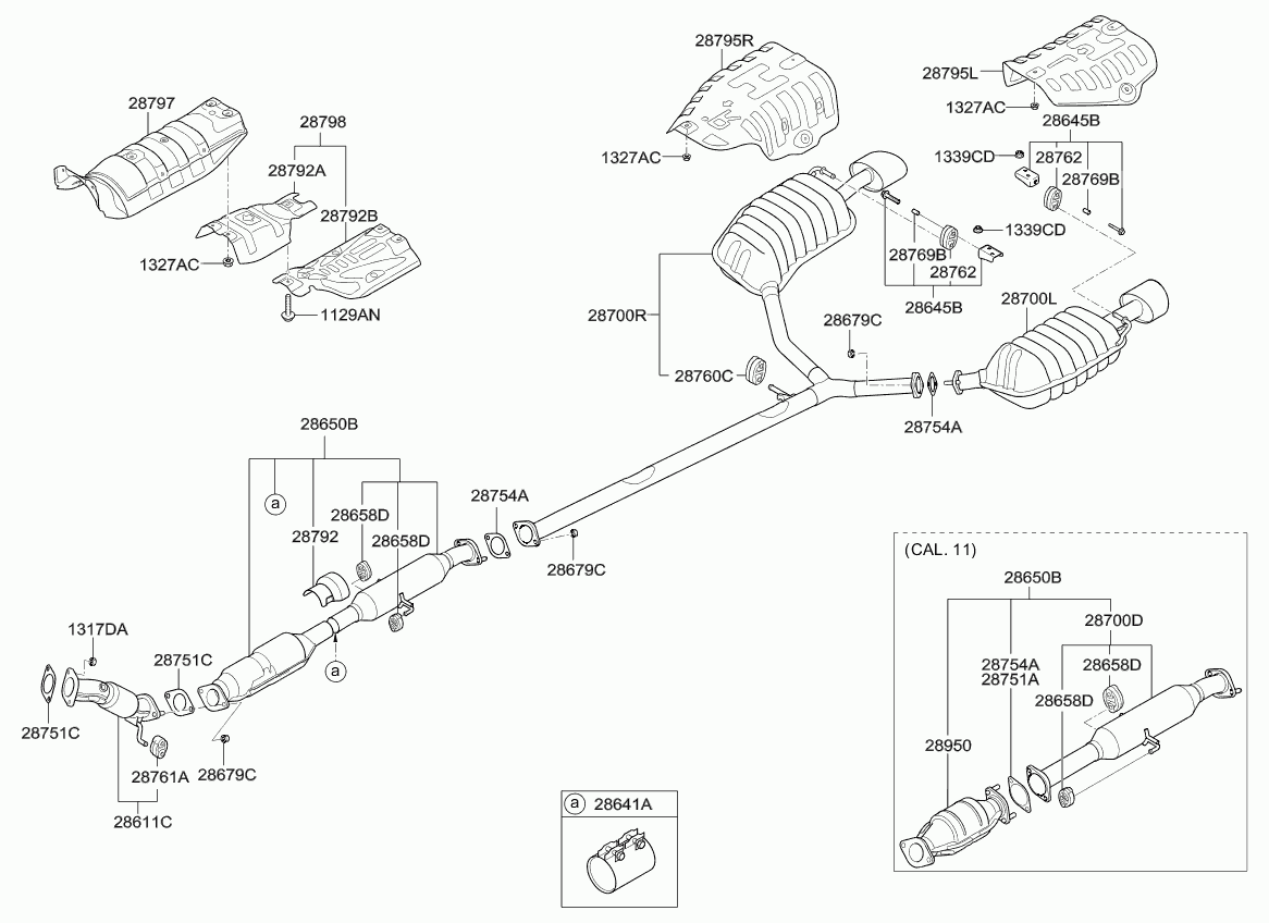 Глушитель основной для Киа Оптима 2010-2013