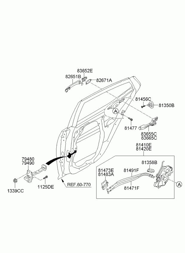 Ручка задней правой двери для Киа Оптима 2010-2013