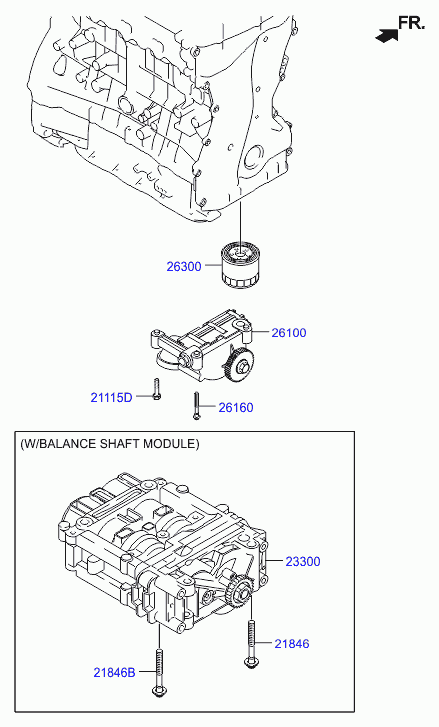 Балансирный вал № 2 для Хендай Соната 2009-2014