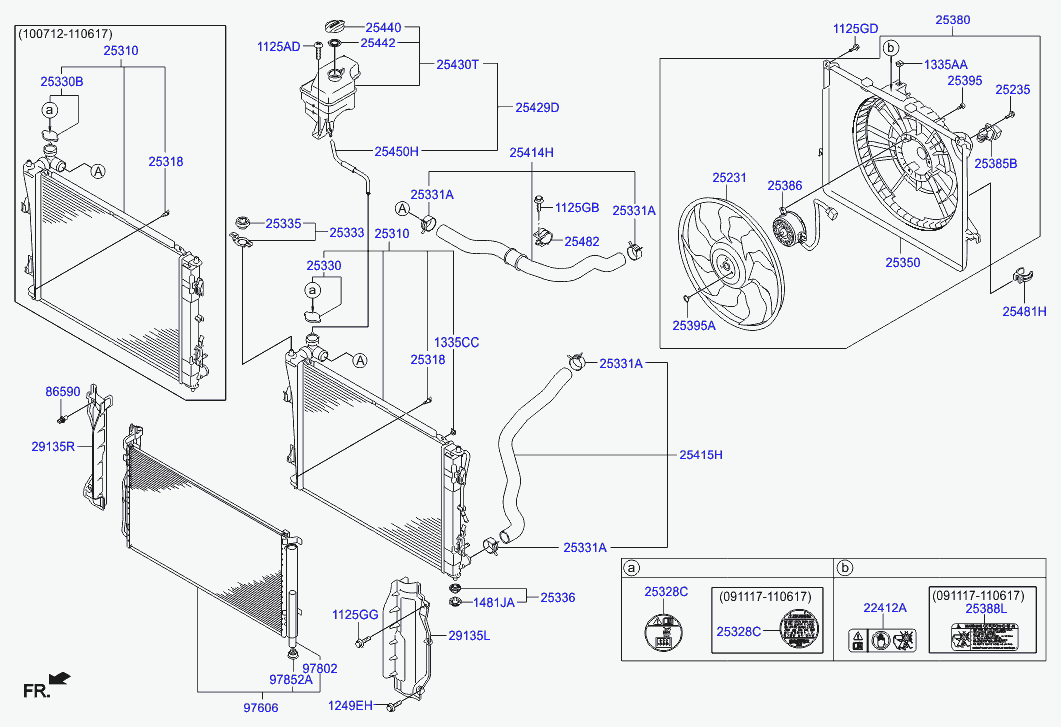 Радиатор двигателя в сборе для Хендай Соната 2009-2014