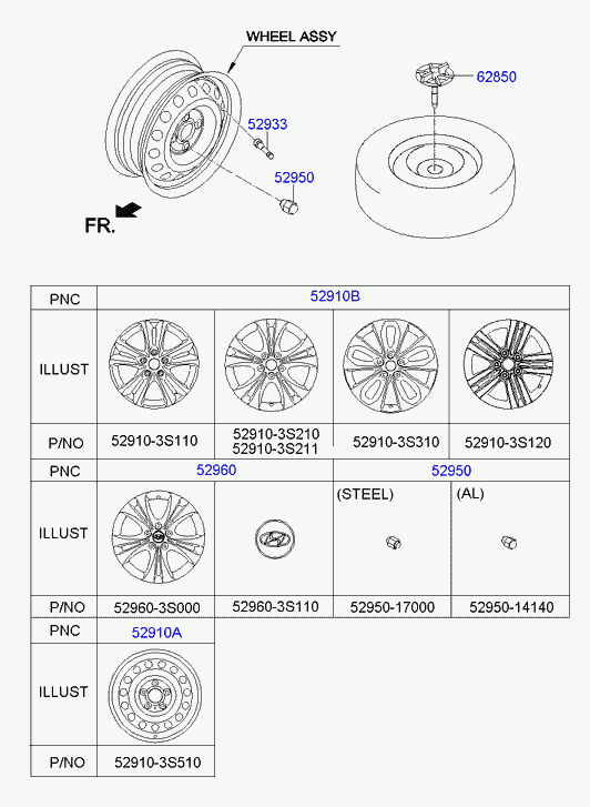 Диск колёсный для Хендай Соната 2009-2014