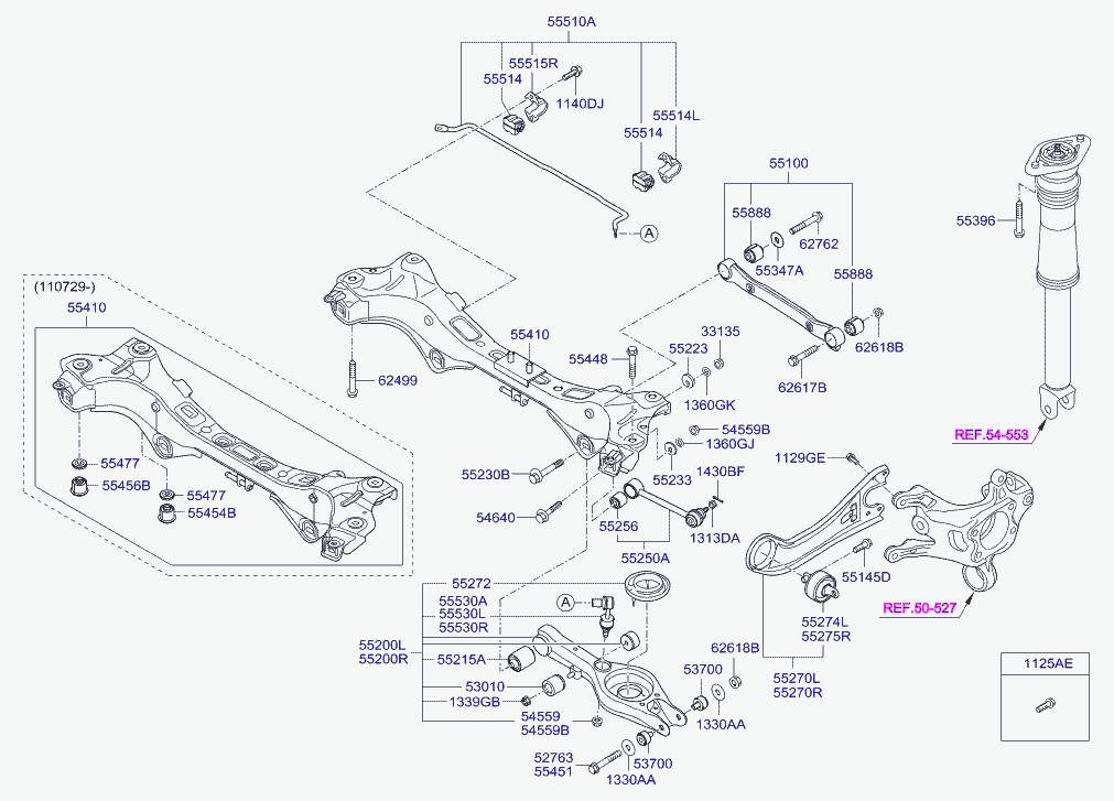 Рычаг задний нижний левый для Хендай Соната 2009-2014