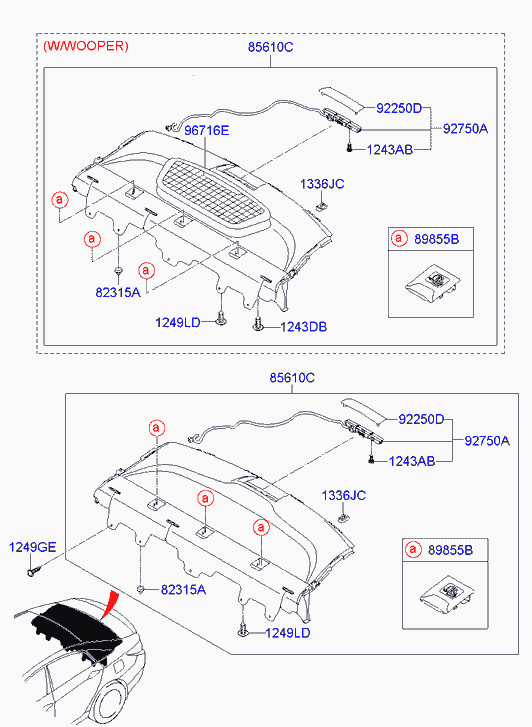 Полка багажника, шторка для Хендай Соната 2009-2014