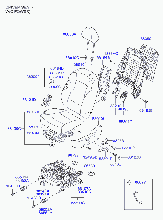 Спинка сиденья водителя для Хендай Соната 2009-2014