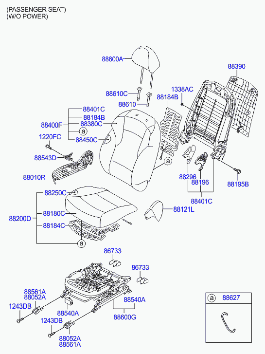 Спинка переднего сиденья пассажира для Хендай Соната 2009-2014