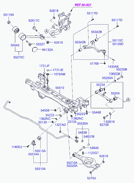 Рычаг задний продольный правый для Хендай Соната 2004-2010