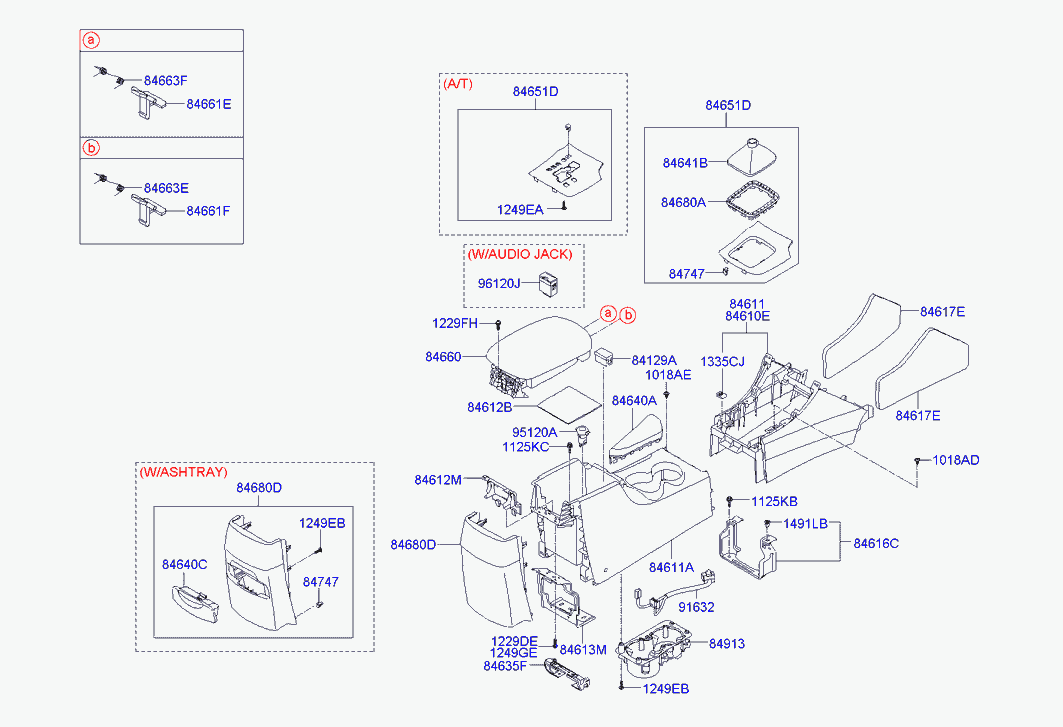 Подлокотник передних сидений для Хендай Соната 2004-2010