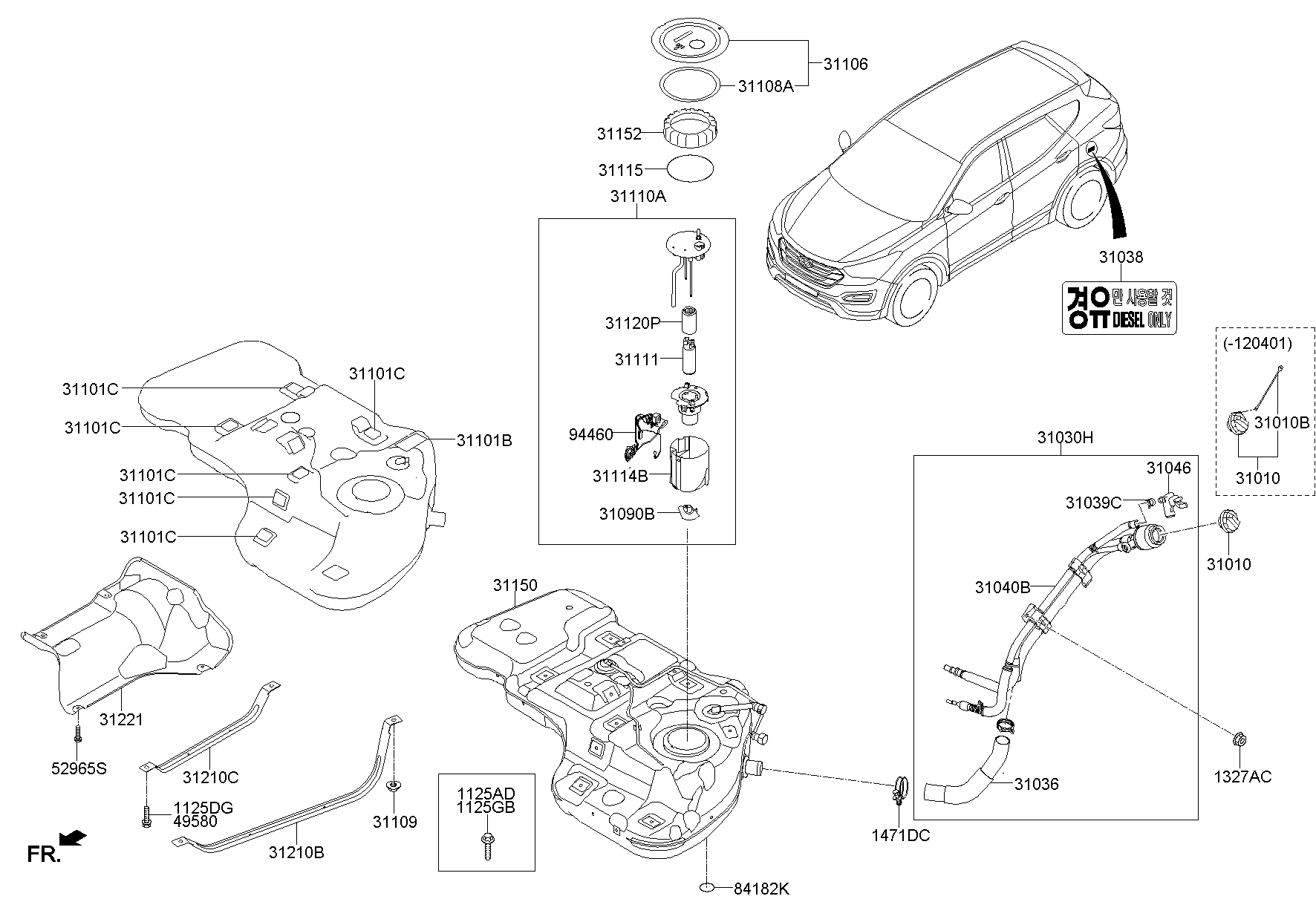 Горловина заливная бака топливного для Хендай Санта Фе 2012-2016