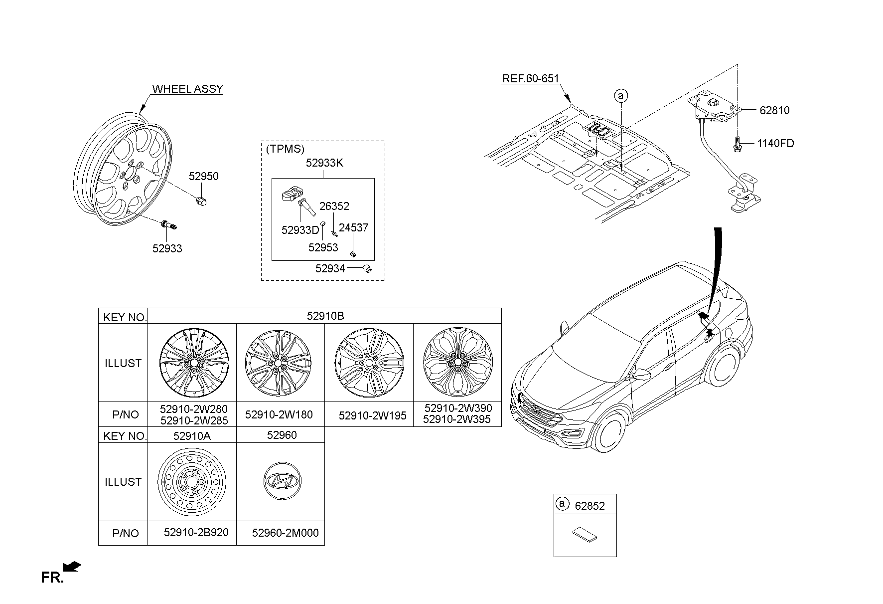 Диск колёсный для Хендай Санта Фе 2012-2016