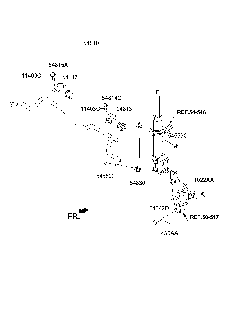 Стабилизатор передний для Хендай Санта Фе 2012-2016