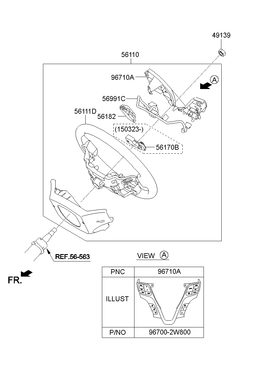 Руль для Хендай Санта Фе 2012-2016