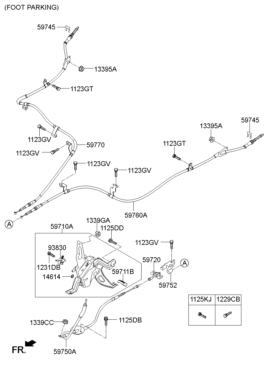 Рычаг стояночного, ручного тормоза для Хендай Санта Фе 2012-2016