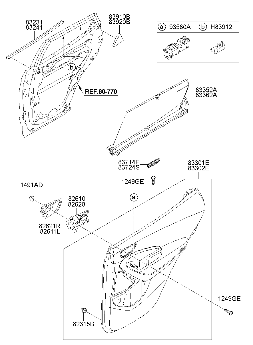 Панель отделки задней правой двери для Хендай Санта Фе 2012-2016